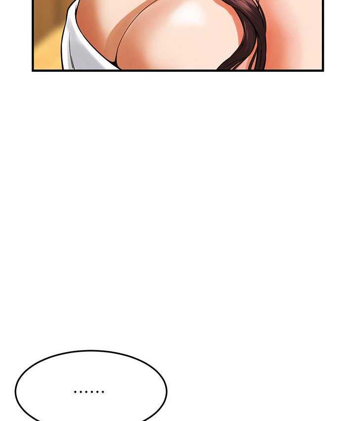 街头干架王 第43话 第43页