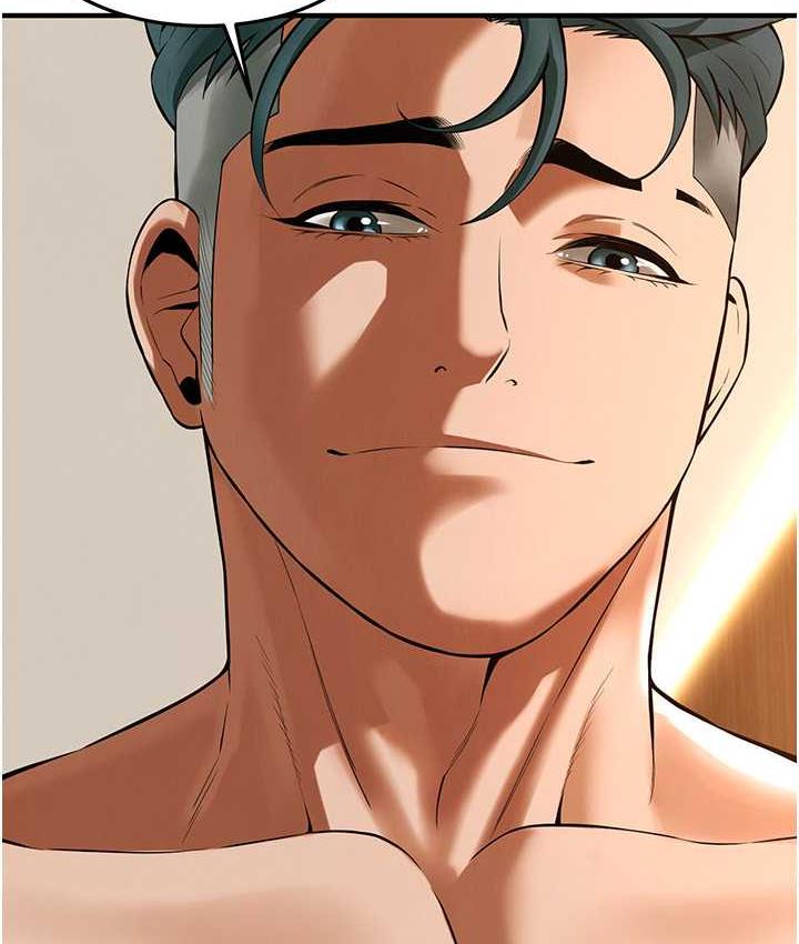 街头干架王 第43话 第44页