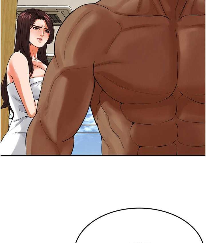 街头干架王 第43话 第46页
