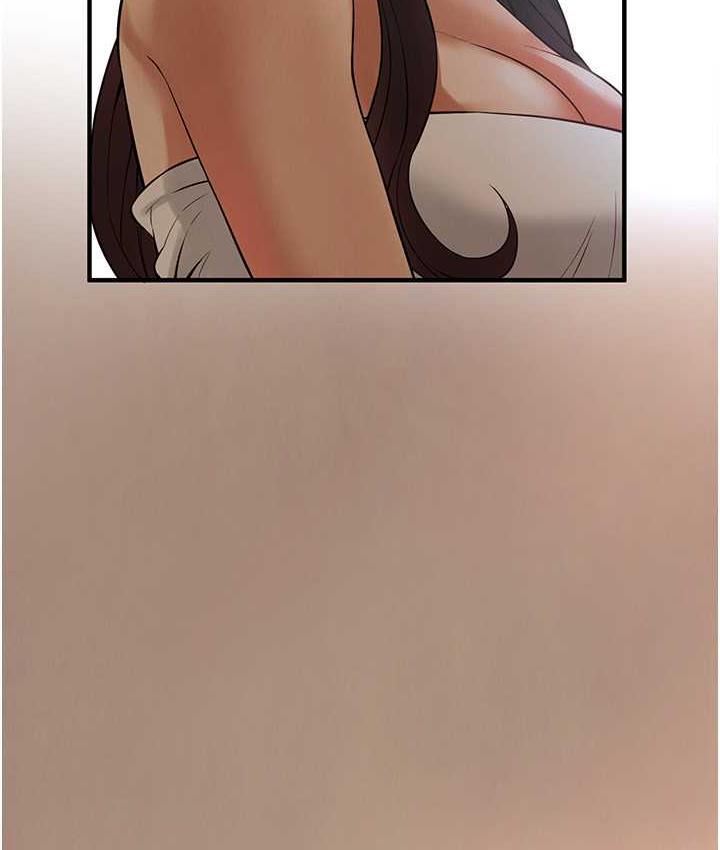 街头干架王 第43话 第48页