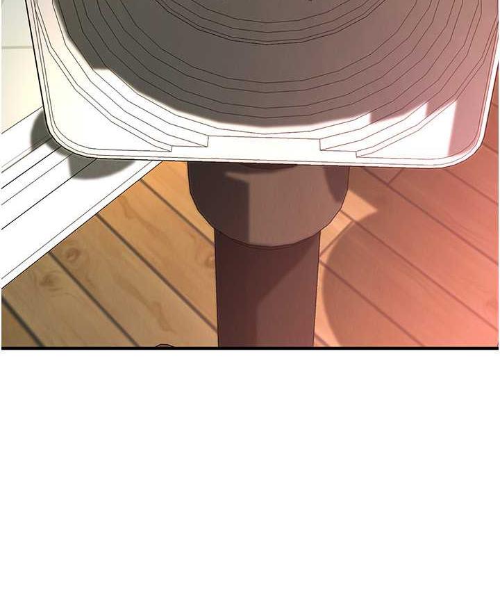街头干架王 第43话 第5页