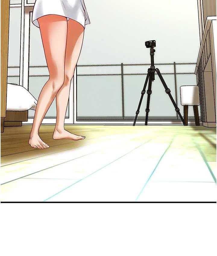 街头干架王 第43话 第50页