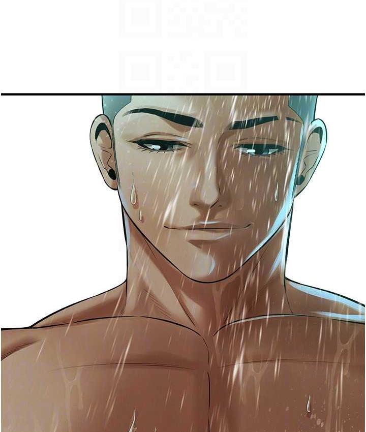 街头干架王 第43话 第56页