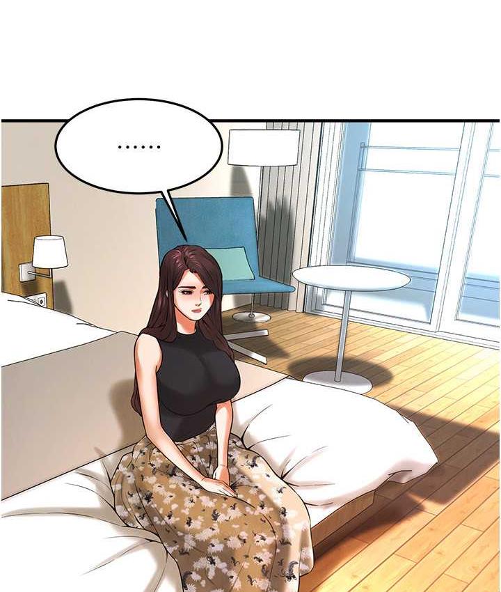 街头干架王 第43话 第65页