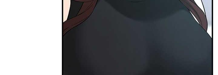 街头干架王 第43话 第70页