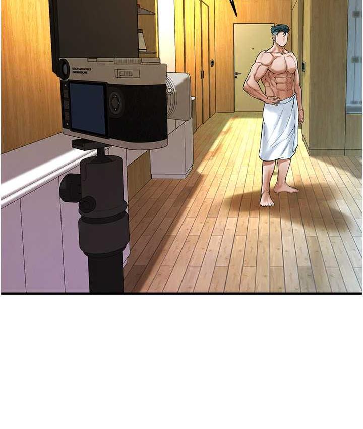 街头干架王 第43话 第72页