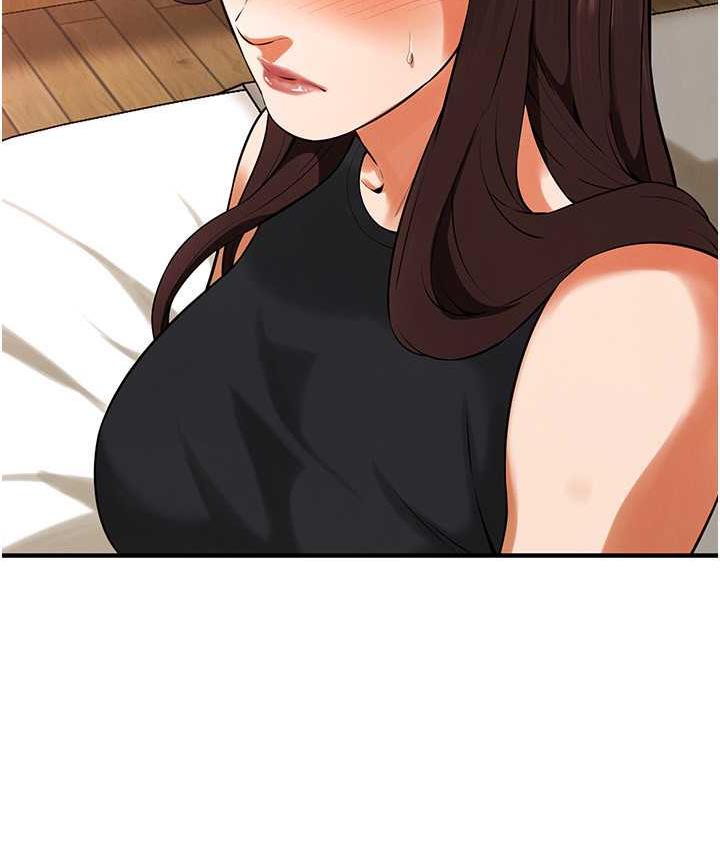 街头干架王 第43话 第85页