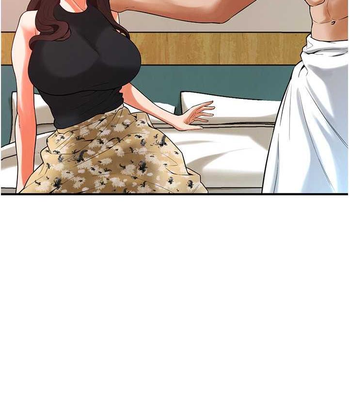 街头干架王 第43话 第87页