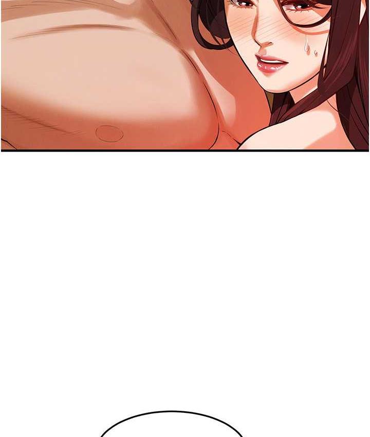 街头干架王 第43话 第9页