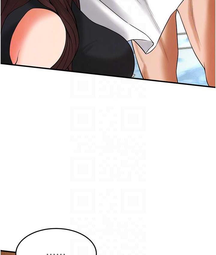 街头干架王 第43话 第91页
