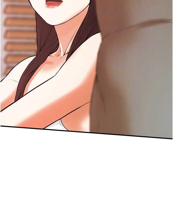 街头干架王 第43话 第94页