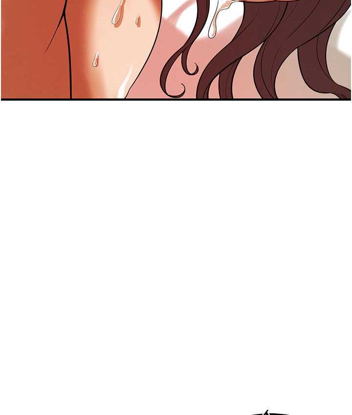 街头干架王 第44话 第15页