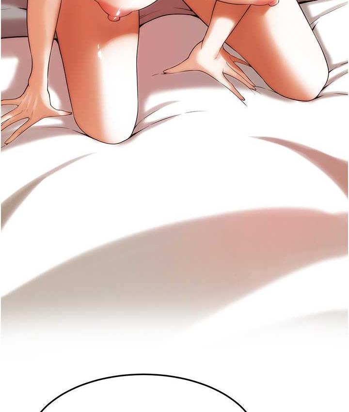 街头干架王 第44话 第19页