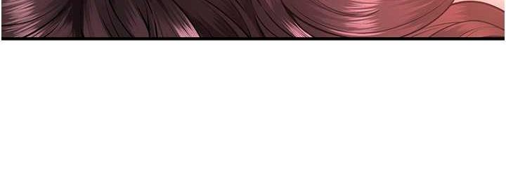 街头干架王 第44话 第36页