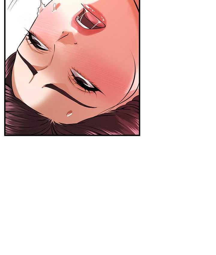 街头干架王 第44话 第38页