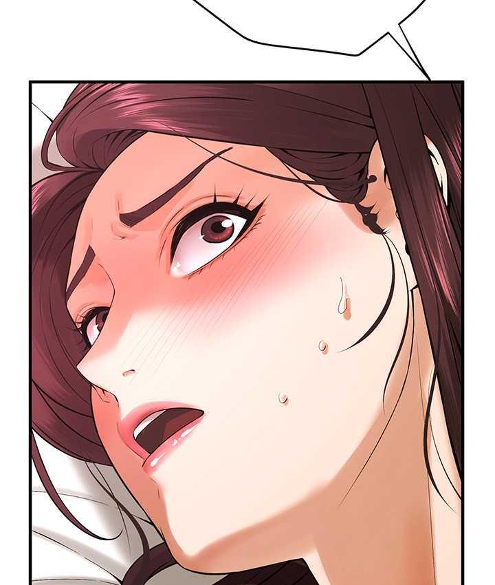 街头干架王 第44话 第47页