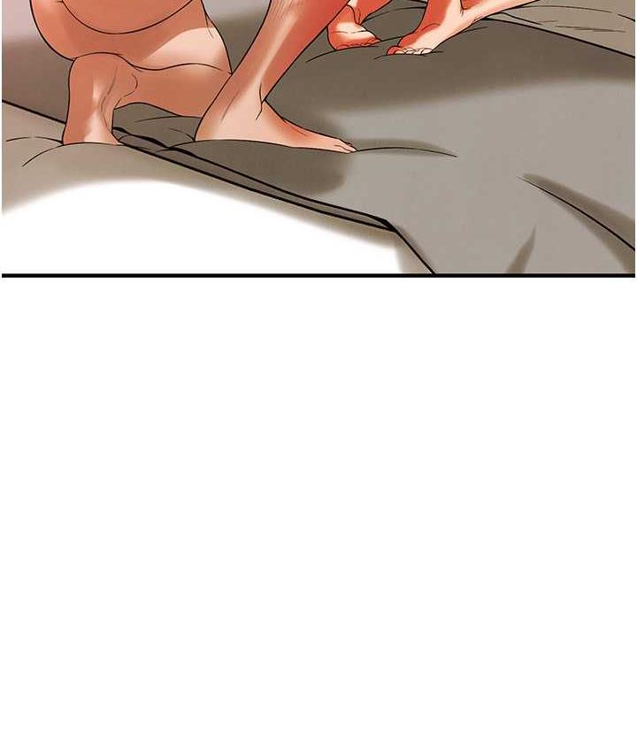 街头干架王 第44话 第52页