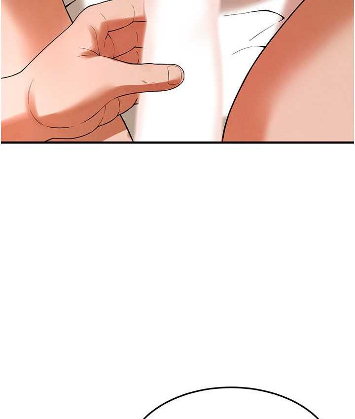 街头干架王 第44话 第56页