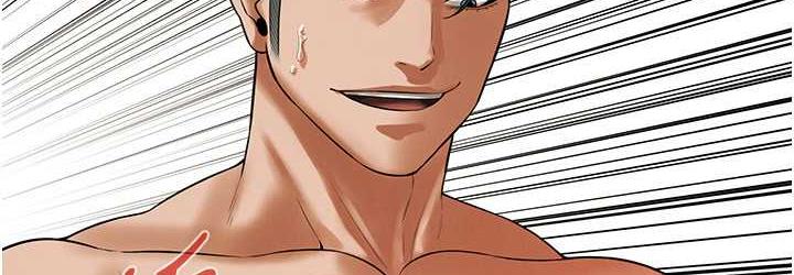 街头干架王 第44话 第72页