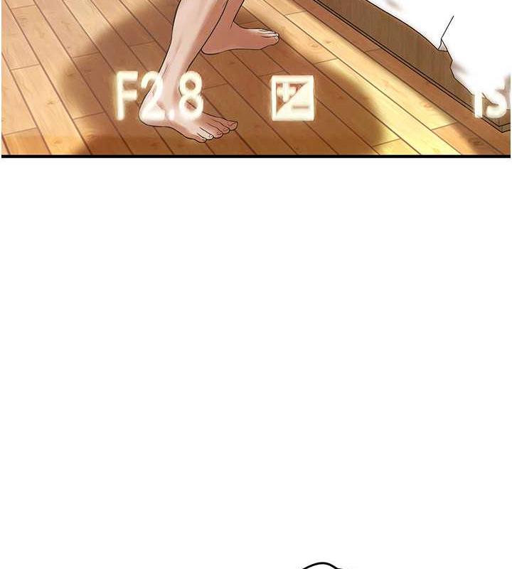街头干架王 第45话 第101页