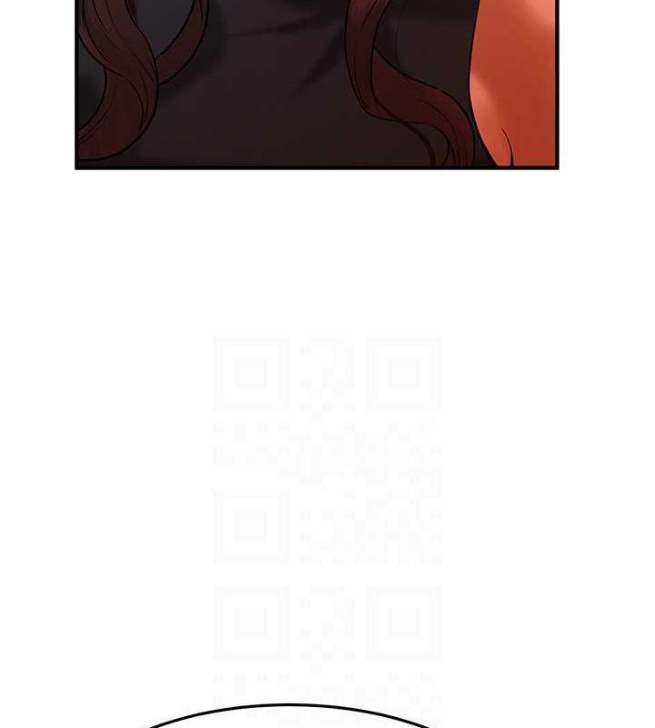 街头干架王 第45话 第103页