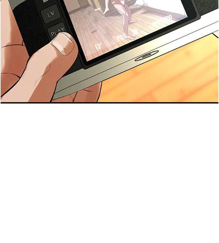 街头干架王 第45话 第111页