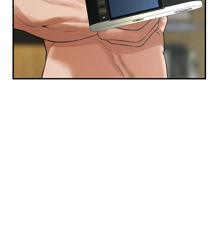街头干架王 第45话 第120页