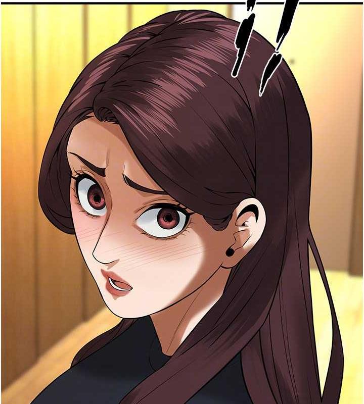 街头干架王 第45话 第124页