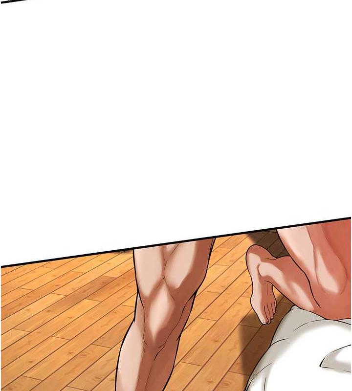 街头干架王 第45话 第23页