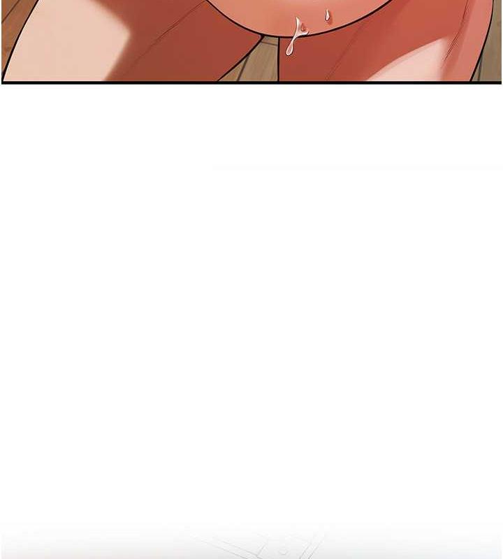 街头干架王 第45话 第28页