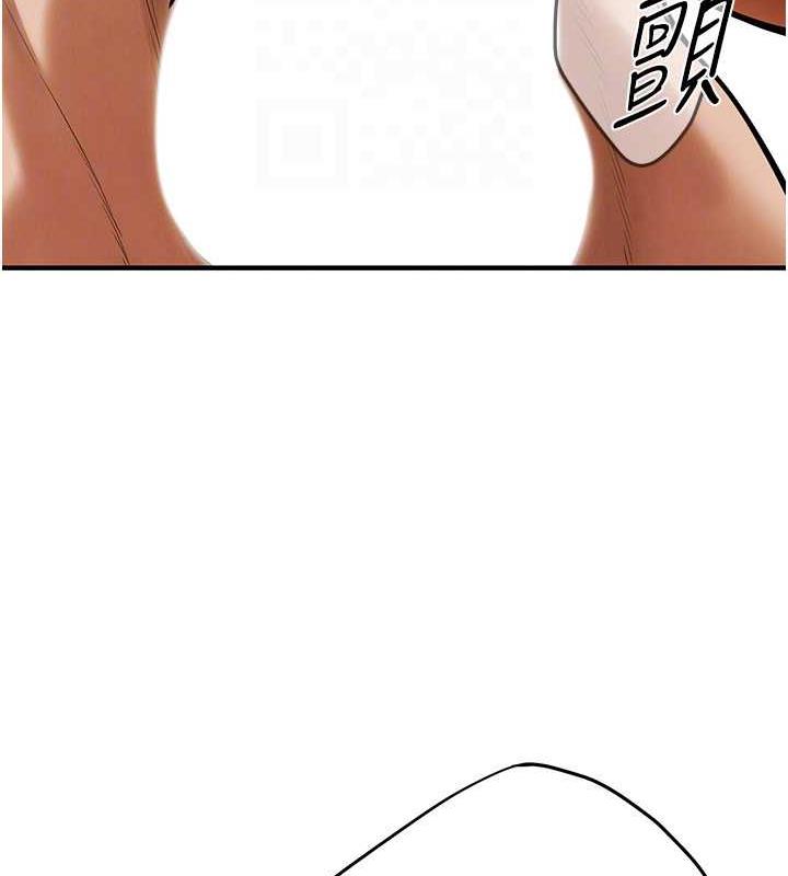 街头干架王 第45话 第40页