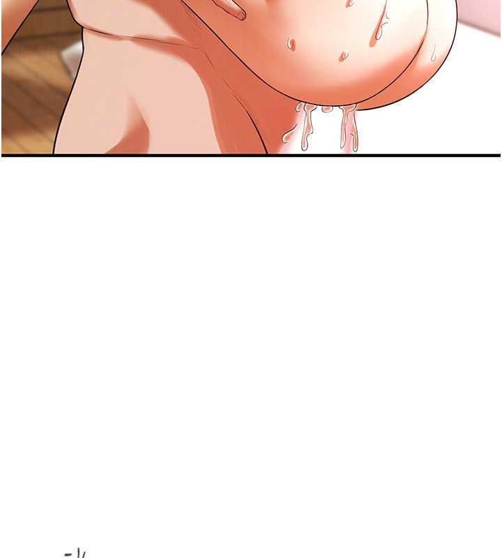 街头干架王 第45话 第67页