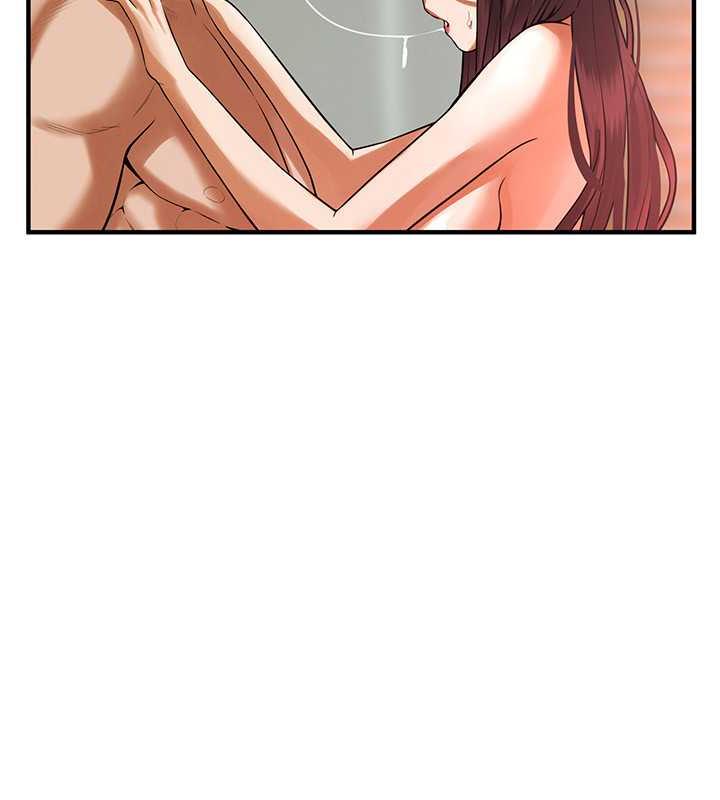 街头干架王 第45话 第73页