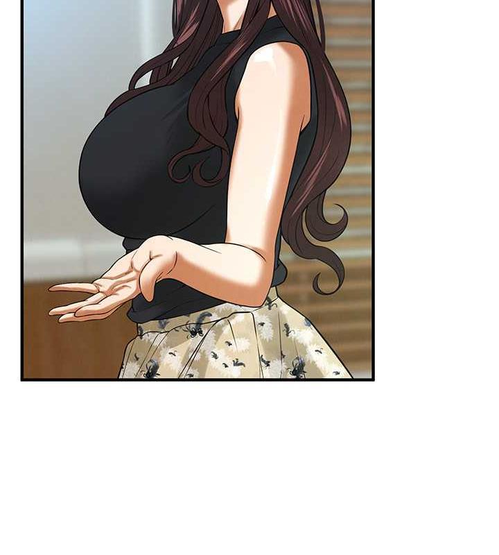 街头干架王 第45话 第89页