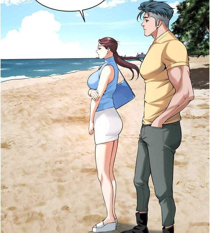 街头干架王 第67话 第103页