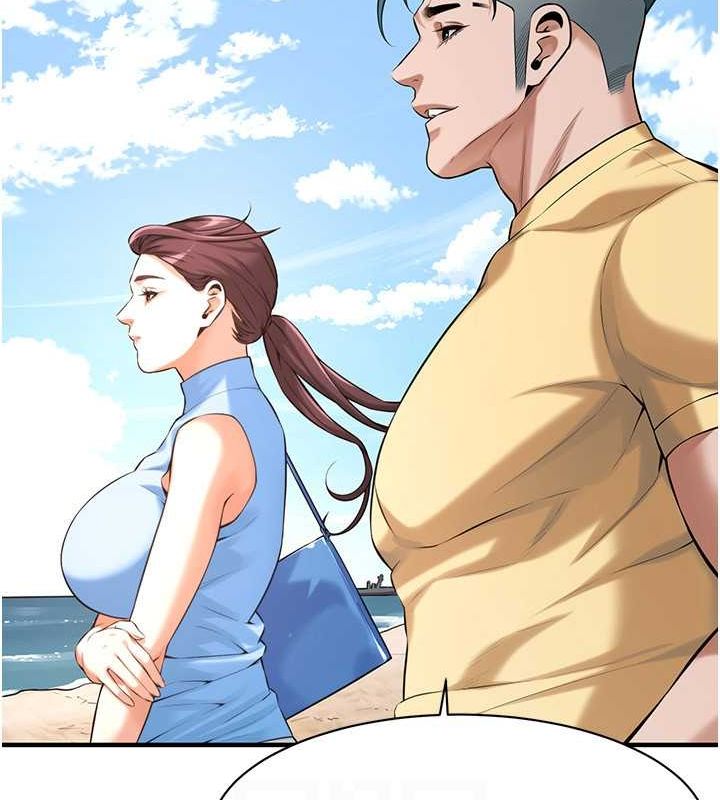 街头干架王 第67话 第105页