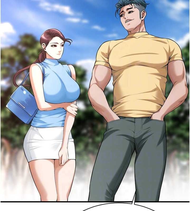 街头干架王 第67话 第115页