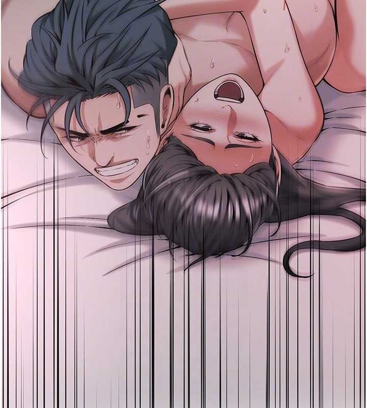 街头干架王 第67话 第25页