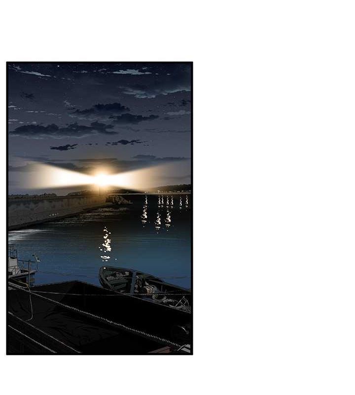 街头干架王 第67话 第3页