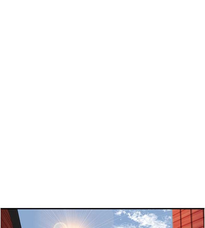 街头干架王 第67话 第38页