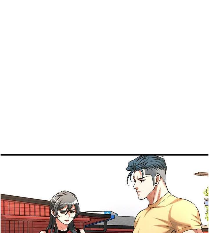 街头干架王 第67话 第48页