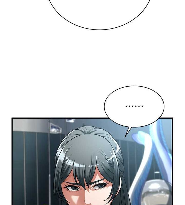 街头干架王 第67话 第68页