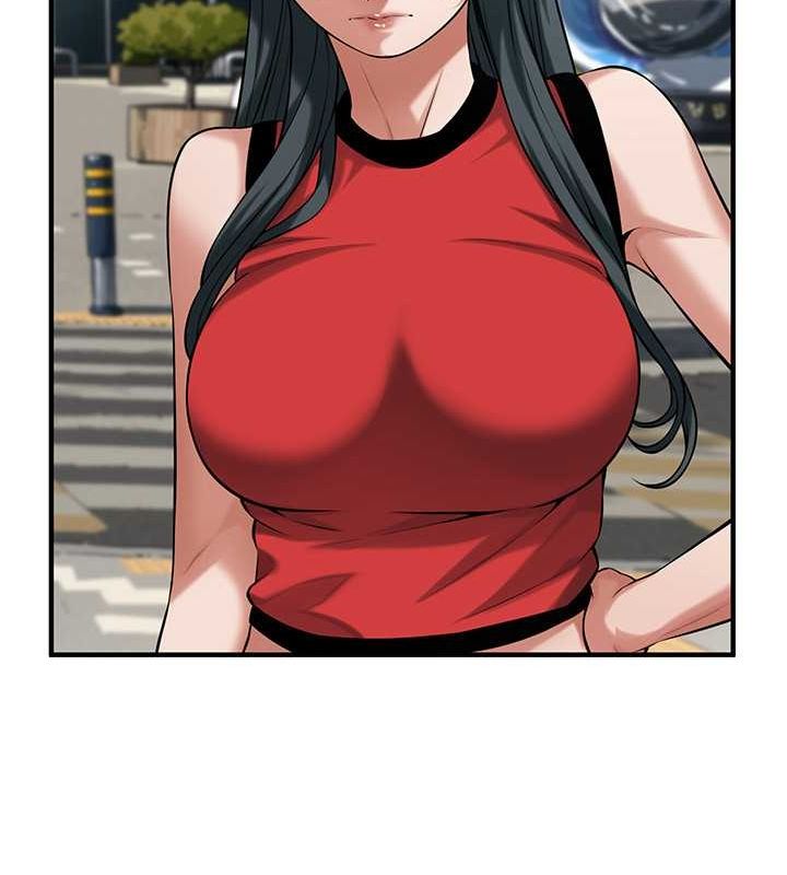 街头干架王 第67话 第69页