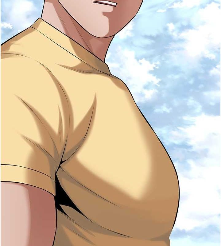 街头干架王 第67话 第79页