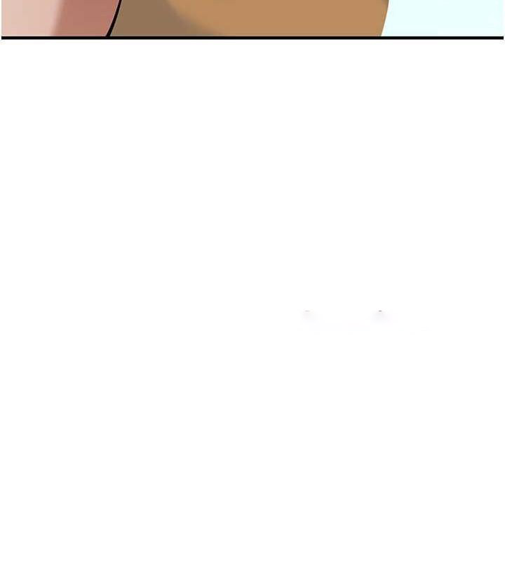 街头干架王 第67话 第80页
