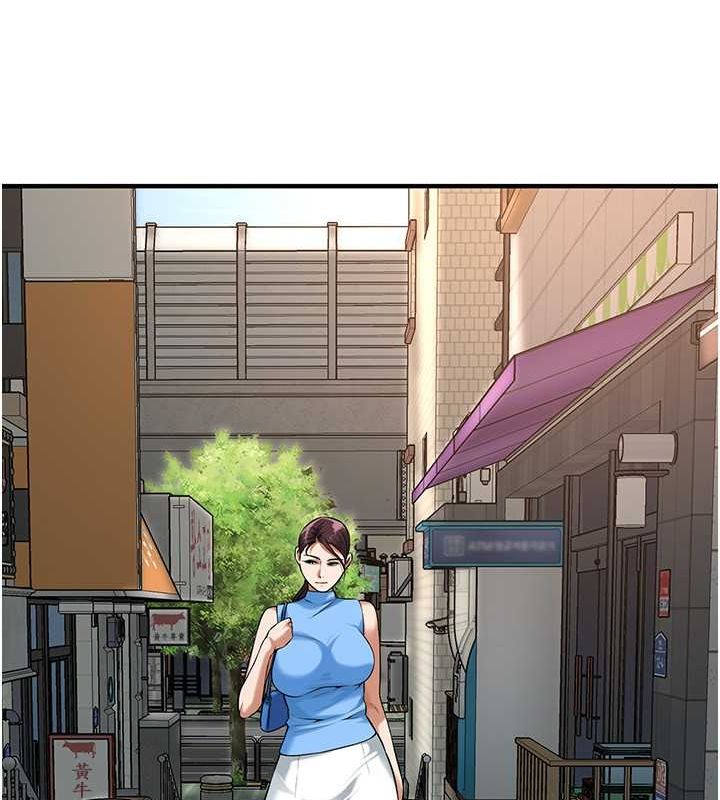 街头干架王 第67话 第83页