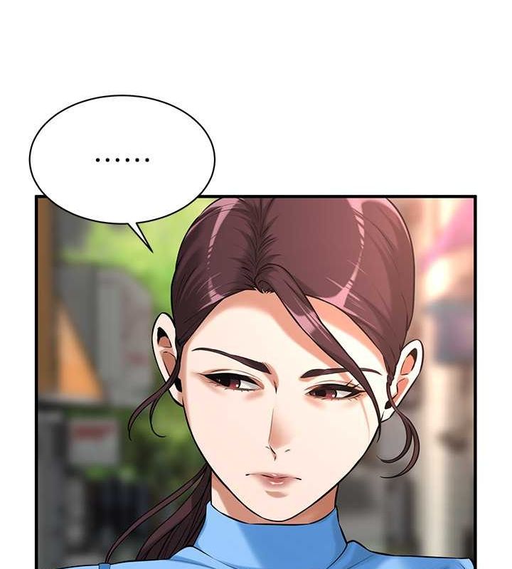 街头干架王 第67话 第85页