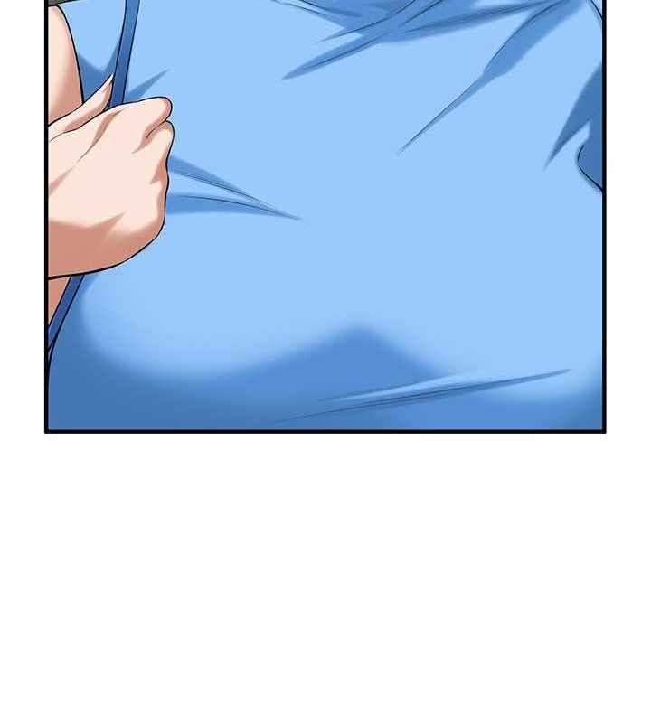 街头干架王 第67话 第86页