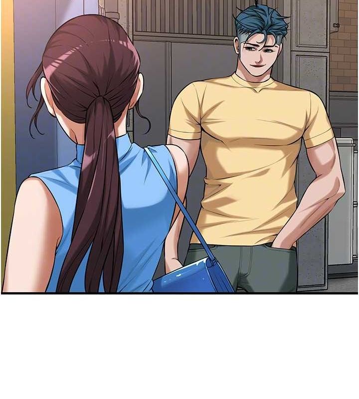 街头干架王 第67话 第91页