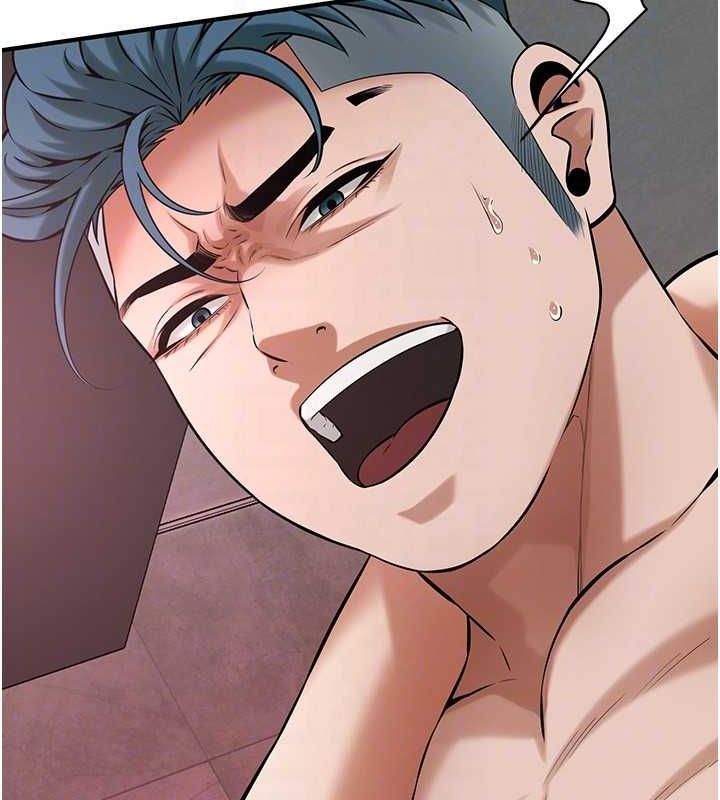 街头干架王 第68话 第119页